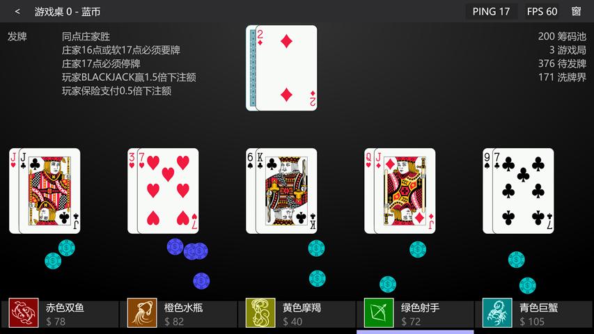 บาคาร่า ออนไลน์ มือถือ Sbobet